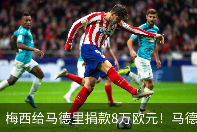 about image